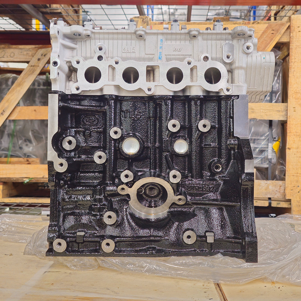 Motor Avanza 1.5 lts. 2007 - 2014